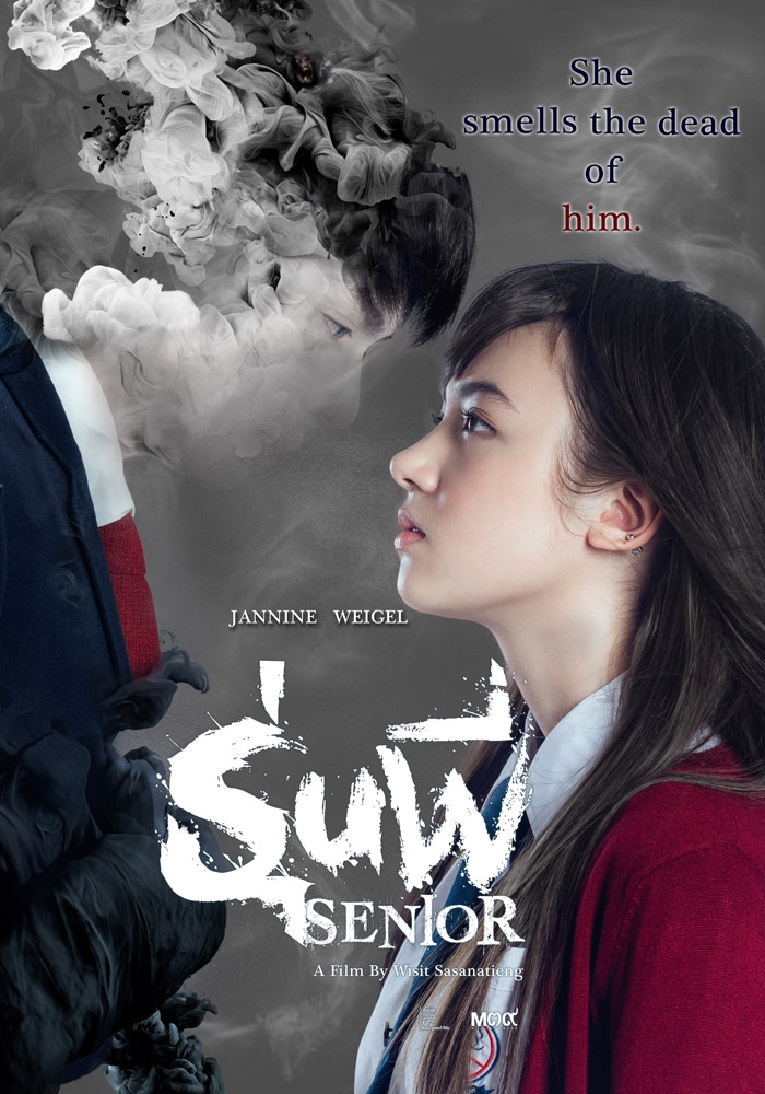 Film Horor Terbaru Thailand 2015 | traveller nonton film horor thailand quot senior quot oleh andri Film Horor Terbaru Thailand 2015 | traveller nonton film horor thailand quot senior quot oleh andri