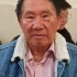 TJIPTADINATA EFFENDI