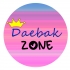 Daebak Zone