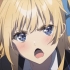 Arisu