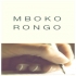 Mboko Rongo