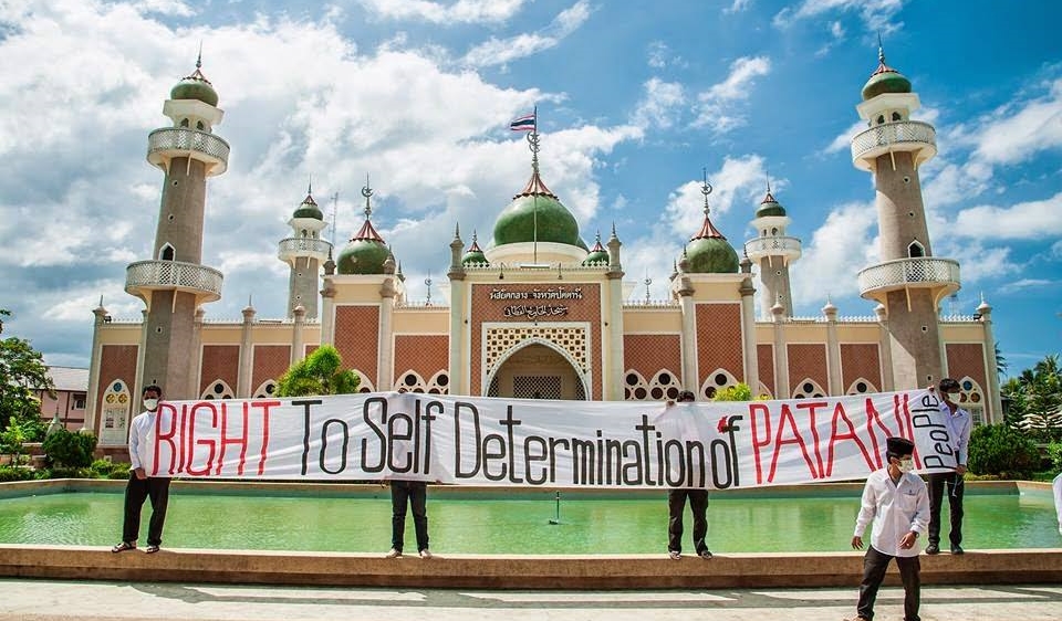 Rsd Patani Dengan Perspektif Hukum Internasional Halaman 1 Kompasiana Com