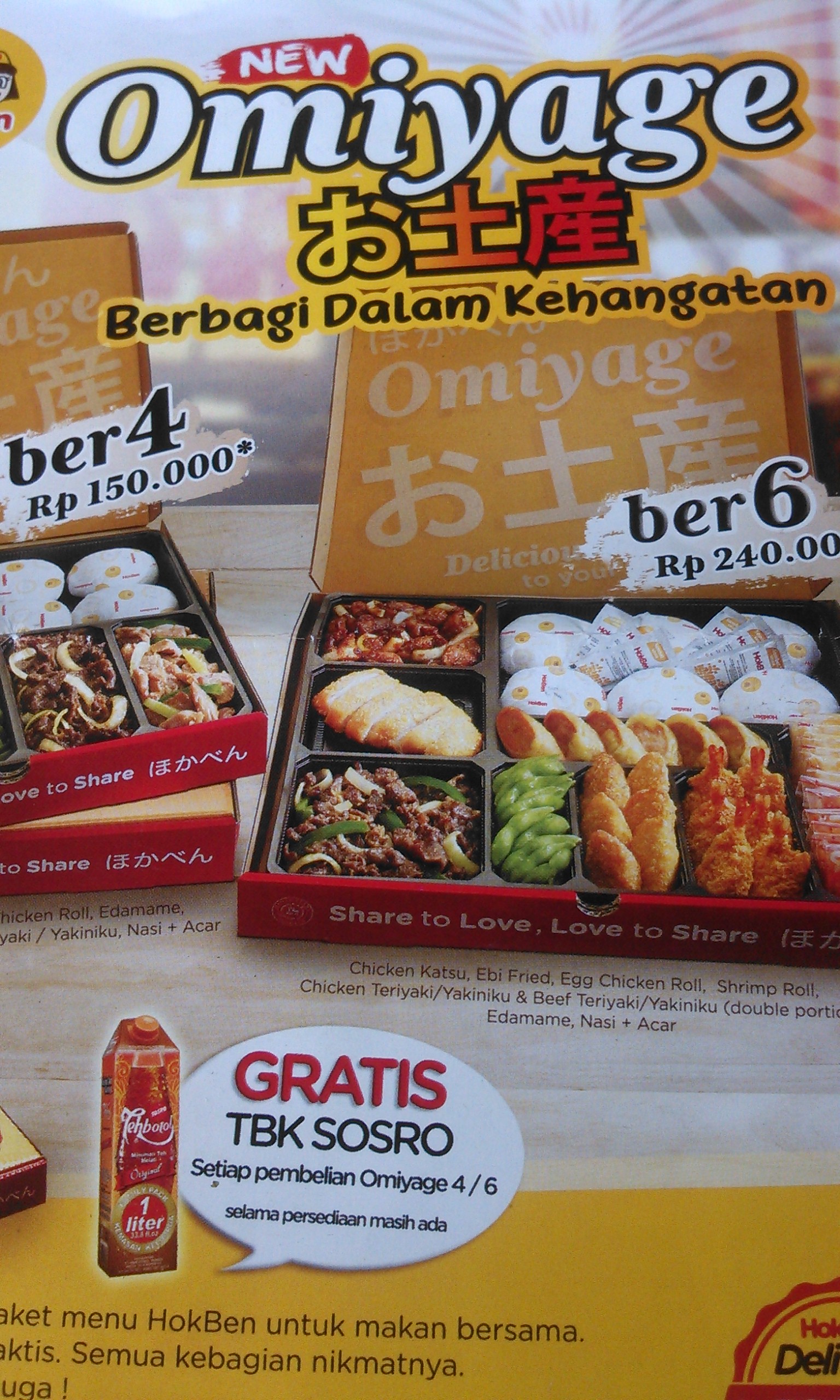 Omiyage Cara Asyik Berbagi Kehangatan Bersama Handai Tolan
