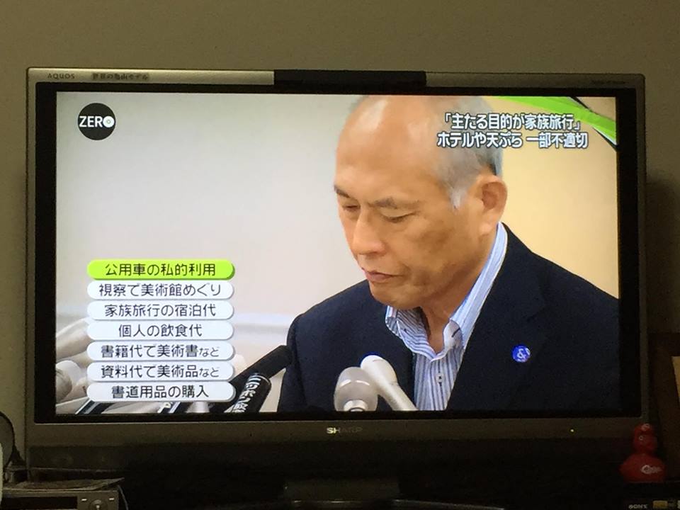 Berapa Gaji Kerja Di Mie / Berapa gaji guru Di America ...