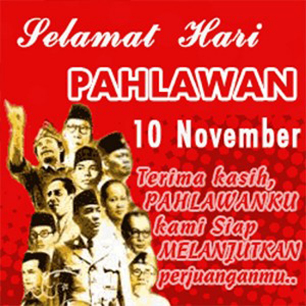 Kumpulan Gambar Dp Bbm Hari Pahlawan Kumpulan Gambar Meme Lucu Kumpulan Gambar Dp Bbm Hari Pahlawan Kumpulan Gambar Meme Lucu