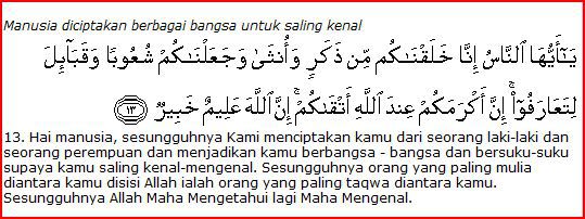 Kebhinekaan dalam Surat Al-Hujurat 13