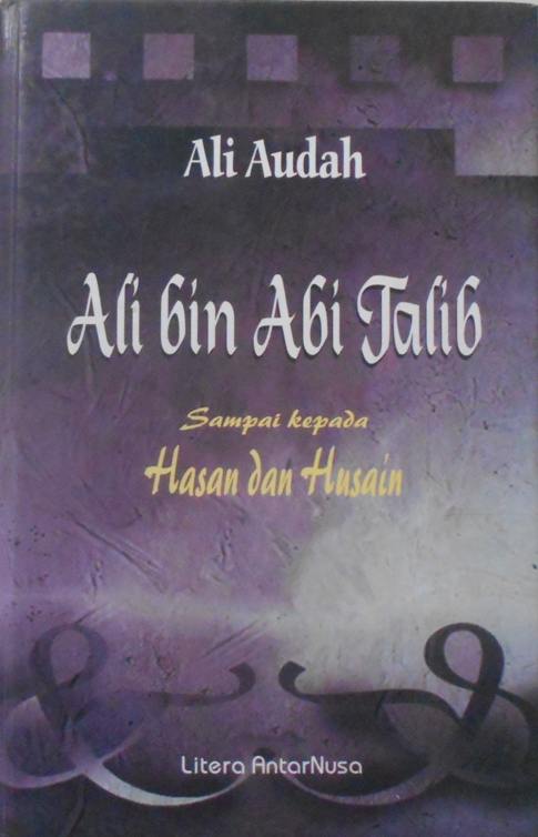 Kisah Ali Bin Abi Thalib Dan Fatimah – Ujian