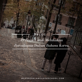 Arti Kata Uri Dalam Bahasa Korea Kabarhari Arti Kata Uri Dalam Bahasa Korea Kabarhari