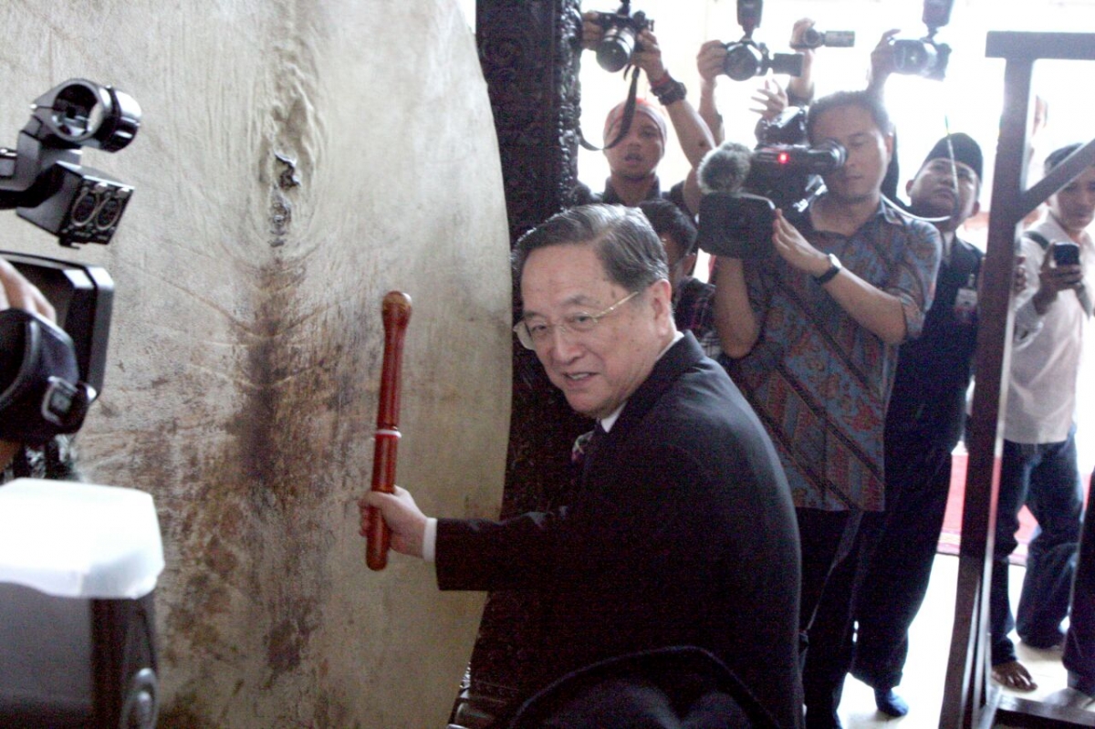 Beduk Baju Koko dan Pengaruh bangsa Cina dalam budaya Beduk Baju Koko dan Pengaruh bangsa Cina dalam budaya