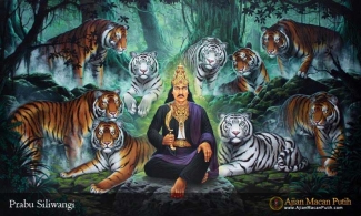 Prabu Siliwangi Dan Legenda Ajian Macan Putih Halaman 1 Kompasiana Com