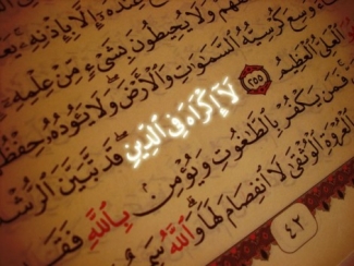 Paradigma Teologi Kerukunan Sebagai Media Pemersatu Umat