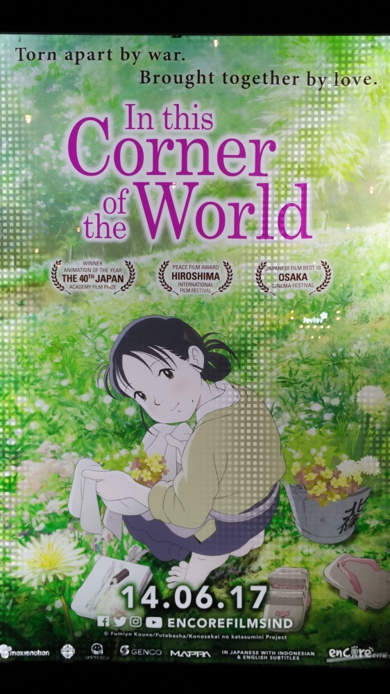 Download Movie Review In This Corner Of The World Kompasiana Com For iPhone Free Get Wallpaper Movie Review In This Corner Of The World Kompasiana Com For iPhone Free