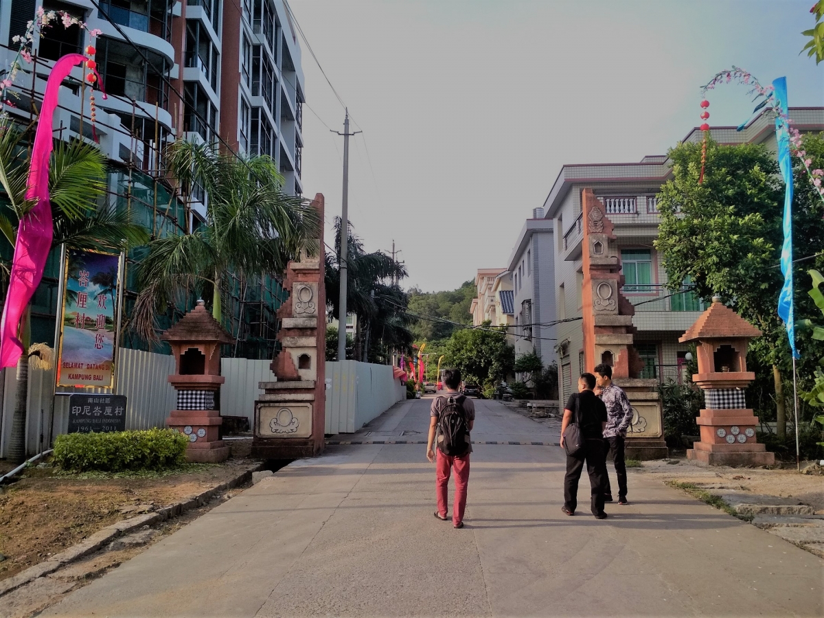 Berkunjung ke Kampung Bali di China Halaman 1 Kompasiana com Berkunjung ke Kampung Bali di China Halaman 1 Kompasiana com