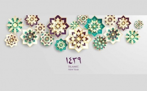 Kenapa Peristiwa Hijrah Dijadikan Awal Penghitungan Tahun Islam Halaman 1 Kompasiana Com