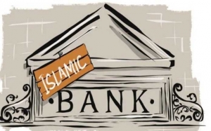 Problematika Manajemen Sdm Bank Syariah Kompasiana Com