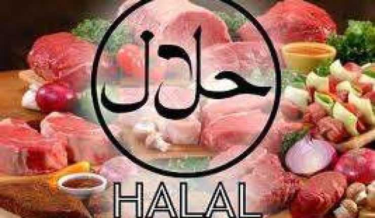 Pentingnya Makanan Halal Bagi Umat Islam - Kompasiana.com