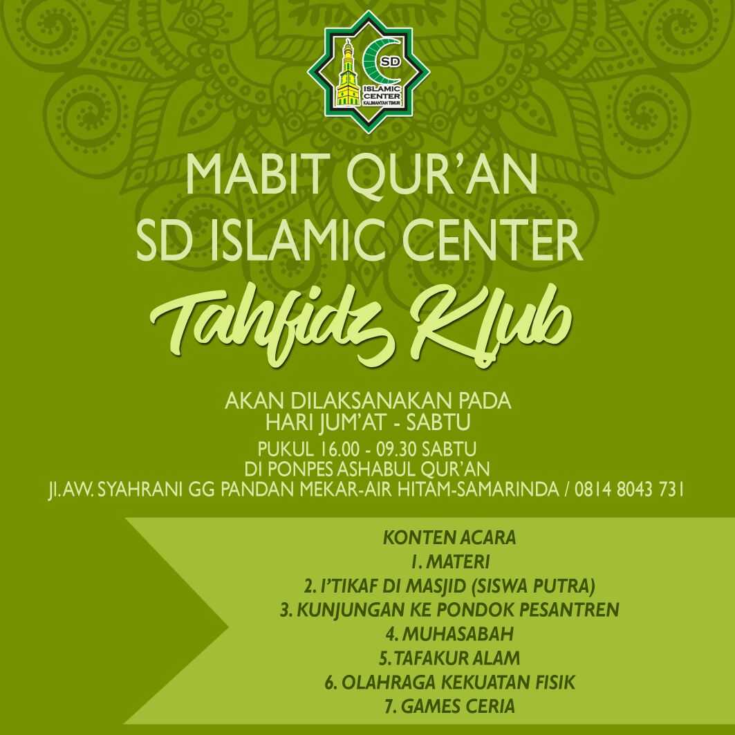 Contoh Spanduk Rumah Quran - My Ads