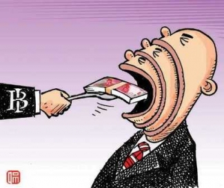 Lembaga Swadaya Masyarakat Masuk Angin Halaman All