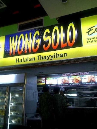 Tak Sekedar Halal Tapi Halalan Thayyiban Kompasiana Com