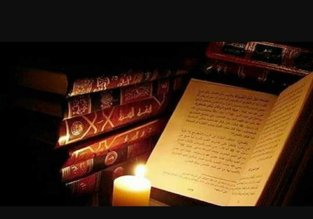 Asal usul Kitab Kuning Sejarah dan Perkembangannya Asal usul Kitab Kuning Sejarah dan Perkembangannya