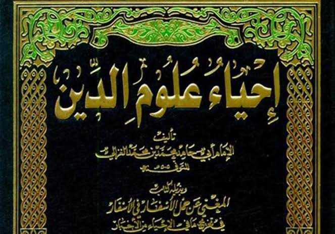 Bir oriq eshak ichiga qalin Dik kiritildi