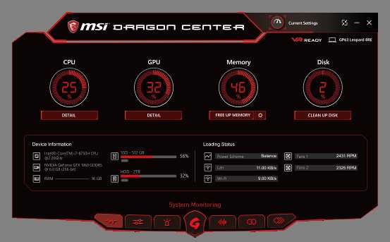 how to reinstall msi dragon center 2.0