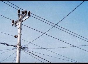 Geser Tiang 20 Juta Kompasiana Com