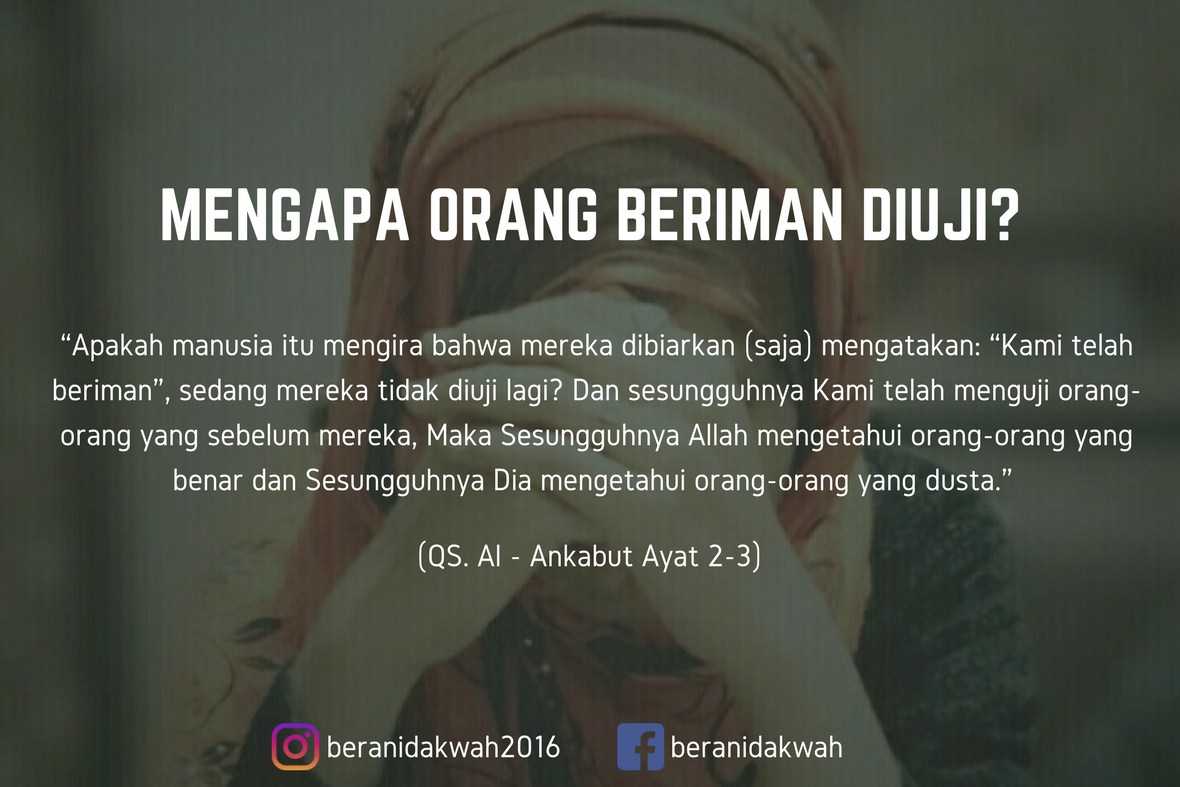 Bagaimana Sikap Menghadapi Ujian Dari Allah SWT Bagaimana Sikap Menghadapi Ujian Dari Allah SWT