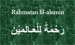 Hikmah Ilmu Pengetahuan Islam Rahmatan Lil Alamin