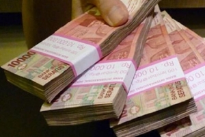 Hal Yang Perlu Diperhatikan Dalam Pengelolaan Dana Kelurahan