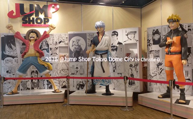 Karakter Manga Dan Anime Jagoan Jepang Yang Super Keren Di Jump Shop Dome City Halaman All Kompasiana Com
