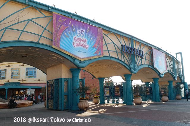 Disneyland