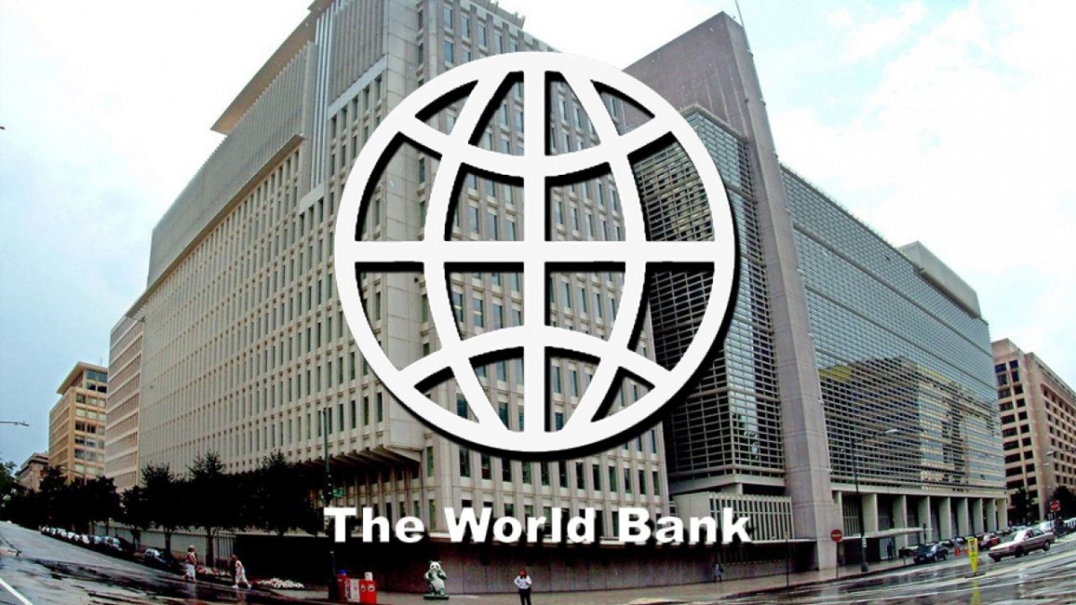 1 всемирный банк. Всемирный банк штаб квартира. Всемирный банк ООН. Женева Всемирный банк. Мировой Центральный банк.