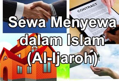 Akad Ijarah Dalam Skema Islam Syari Ah Halaman 1 Kompasiana Com