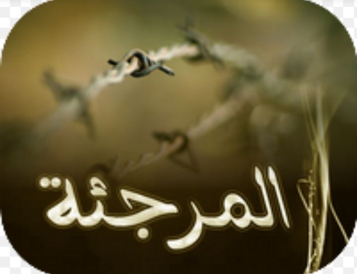 Asal Mula Munculnya Aliran Murji Ah Kompasiana Com