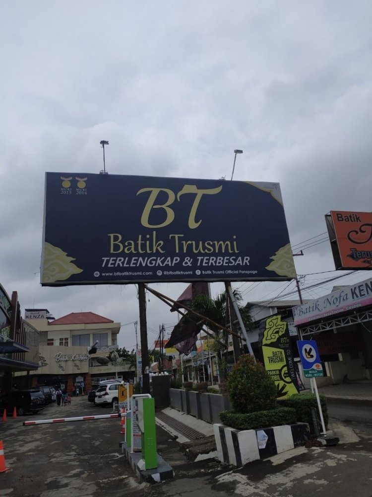 Wisata Batik di Batik Trusmi Cirebon Kompasiana com Wisata Batik di Batik Trusmi Cirebon Kompasiana com