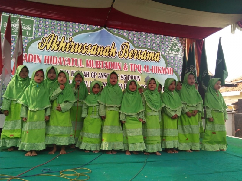 Logo Santri Tpq Audit Kinerja