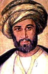 Mengenal Ibn Al Muquffa Sastrawan Dan Penerjemah Di Masa Abbasiyah Halaman All Kompasiana Com