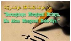 Kenali Diri Sendiri Maka Anda Akan Mengenal Allah Kompasiana Com