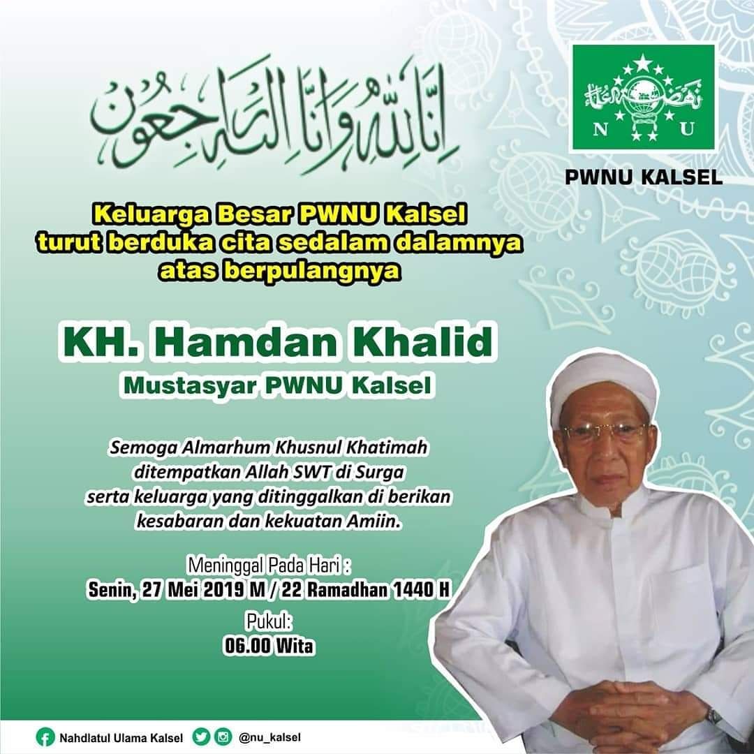 Duka Ramadhan Jam Iyah Nu Halaman 1 Kompasiana 