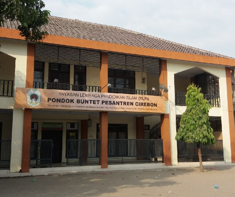 Pondok Buntet Pesantren Cirebon Dalam Sekilas Ulasan Kompasiana Com