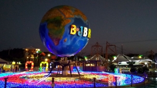 Liburan Bersama Keluarga Di Wisata Bjbr Probolinggo