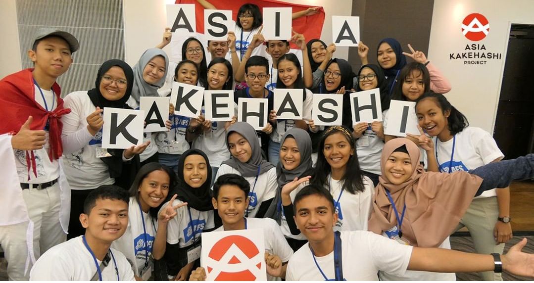 Dari Nol Sampai Ke Jepang Gratis Bersama Beasiswa Asia Kakehashi Project Halaman 1 Kompasiana Com