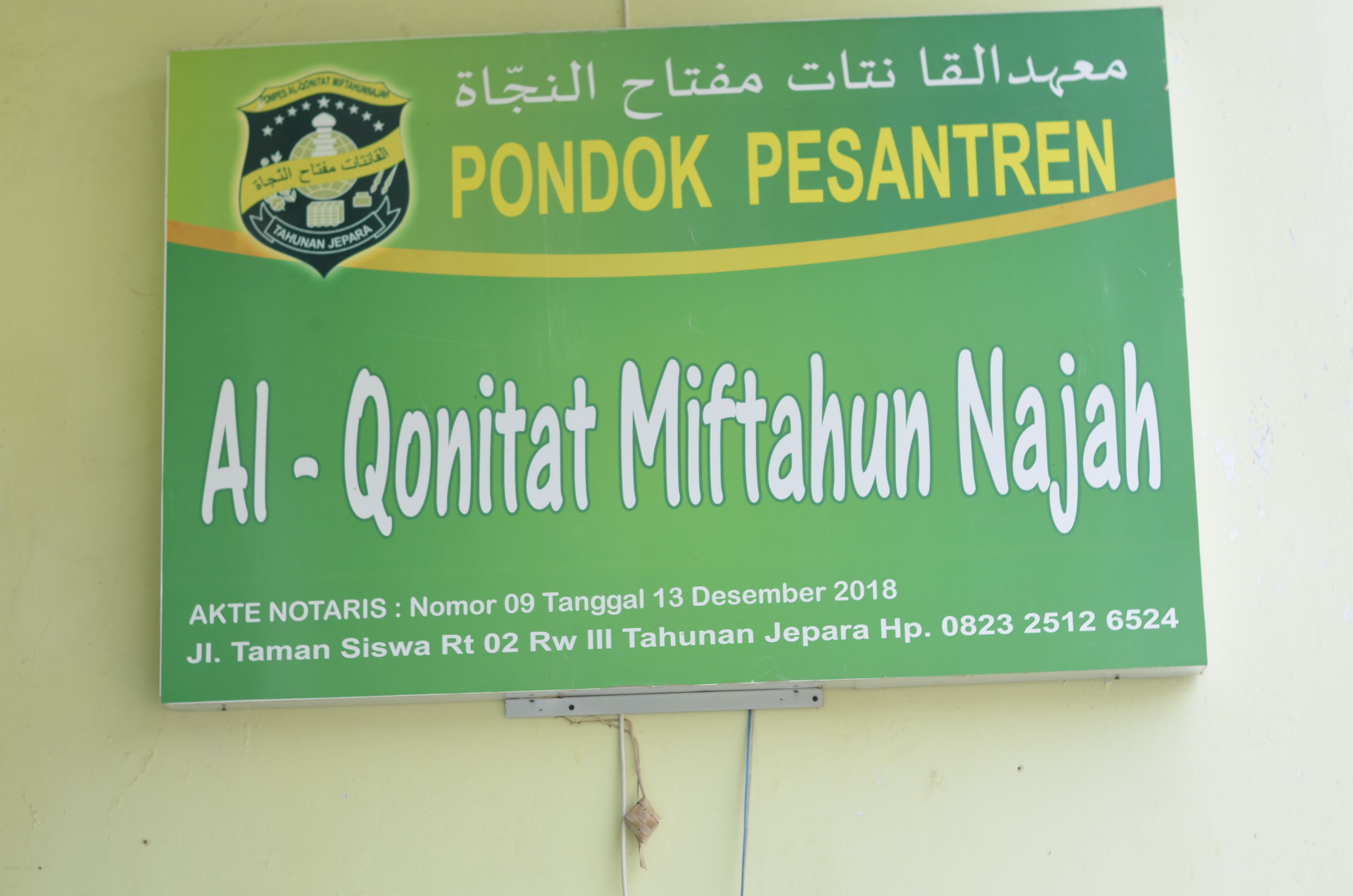 Pengertian Pondok Pesantren – Ujian