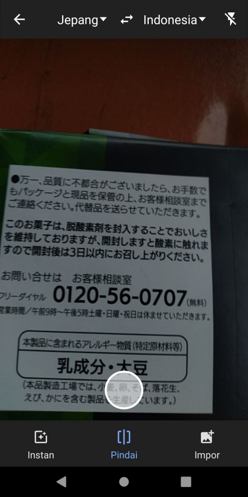 2 Fitur Google Translate yang Sangat Berguna dan Praktis 2 Fitur Google Translate yang Sangat Berguna dan Praktis