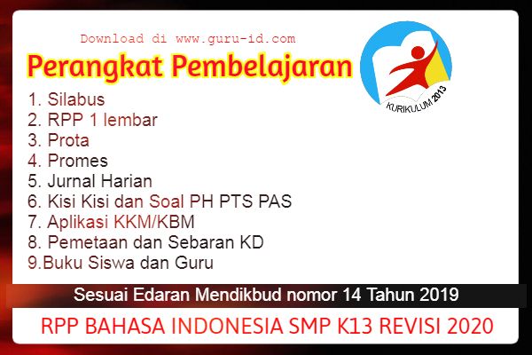 Rpp 1 Lembar Smp Bahasa Indonesia Kelas 7 8 9 Revisi 2020 Halaman All Kompasiana Com