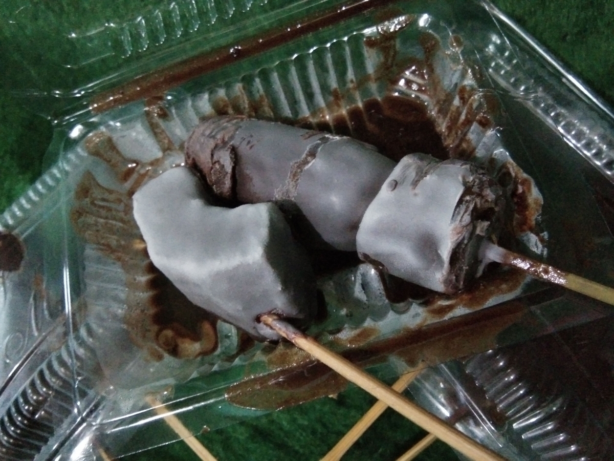 Pisang Coklat Beku Kompasiana Com