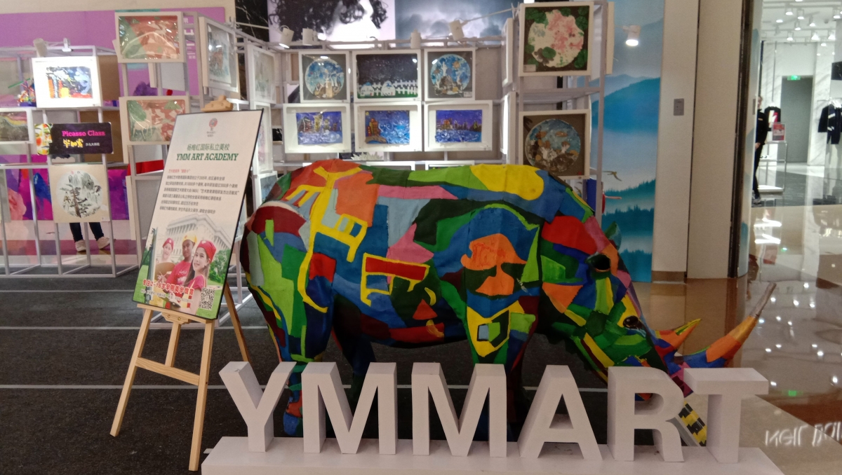 Pameran Karya Seni Anak YMMART di Tiongkok Kompasiana com Pameran Karya Seni Anak YMMART di Tiongkok Kompasiana com