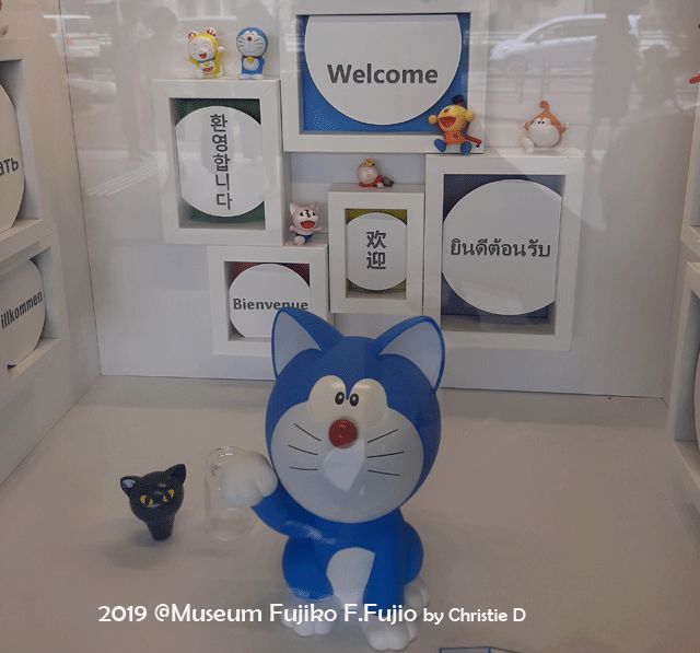 Museum Fujiko F Fujio Di Kawasaki Tempat Doraemon Tinggal Halaman All Kompasiana Com Museum Fujiko F Fujio Di Kawasaki Tempat Doraemon Tinggal Halaman All Kompasiana Com