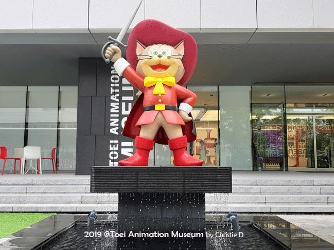 Anime-Lovers' Kaiyodo Hobby Museum - Kochi - Japan Travel